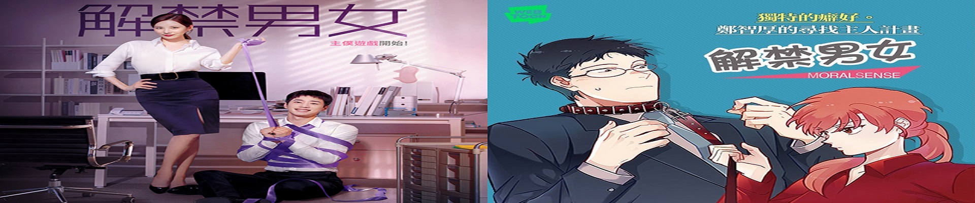 羞羞漫画完结篇热门推荐